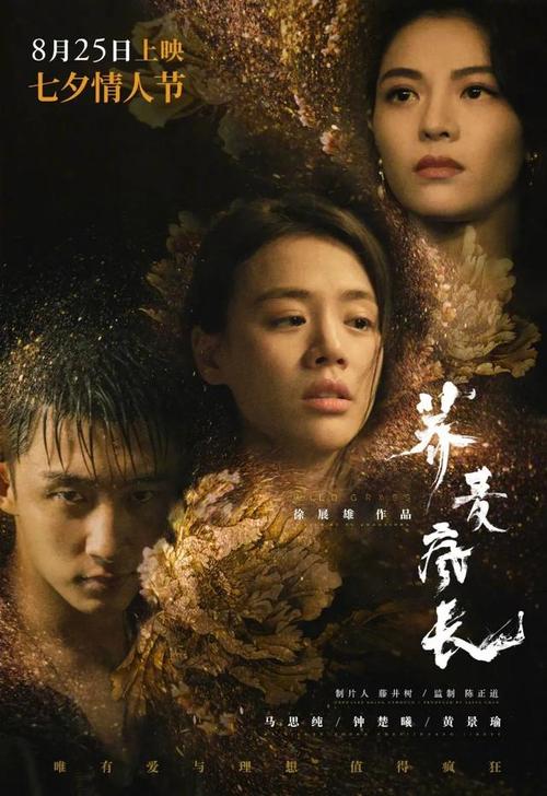 金融机构不可开立单位存款证明的单位是